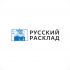 Логотип для Русский расклад - дизайнер Teriyakki