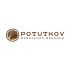 Лого и фирменный стиль для потютьков  Potutkov - дизайнер funkielevis