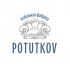 Лого и фирменный стиль для потютьков  Potutkov - дизайнер lgarberman