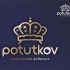 Лого и фирменный стиль для потютьков  Potutkov - дизайнер kolchinviktor