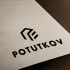 Лого и фирменный стиль для потютьков  Potutkov - дизайнер DIZIBIZI
