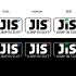 Логотип для JIS (Jump in suit) - дизайнер splinter