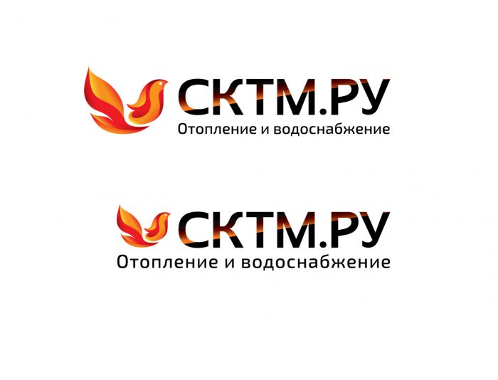 логотип для интернет магазина отопления SKTM.RU - дизайнер Iguana