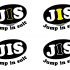 Логотип для JIS (Jump in suit) - дизайнер ValeraPV