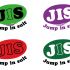 Логотип для JIS (Jump in suit) - дизайнер ValeraPV