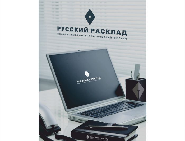 Логотип для Русский расклад - дизайнер SobolevS21