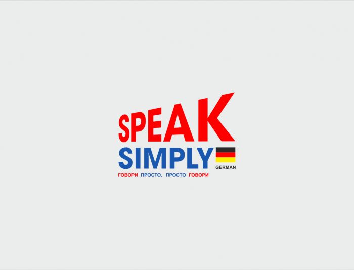 Логотип для Логотип для проекта simplySPEAK (обучение языкам) - дизайнер SobolevS21