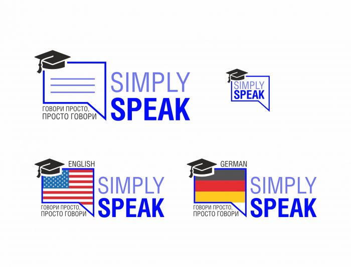 Логотип для Логотип для проекта simplySPEAK (обучение языкам) - дизайнер Natalygileva