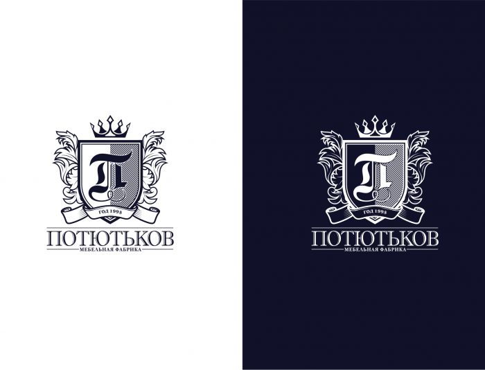 Лого и фирменный стиль для потютьков  Potutkov - дизайнер La_persona