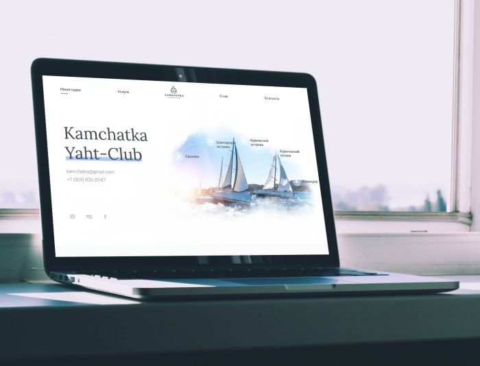 Веб-сайт для Kamchatka Yaht-Club - дизайнер litvinuk