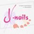 Логотип для Х-nails - дизайнер gordeiz