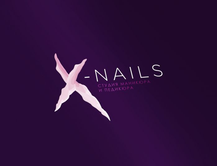 Логотип для Х-nails - дизайнер kirilln84