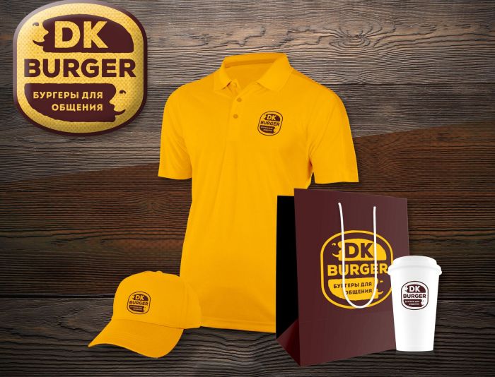Лого и фирменный стиль для DK BURGER - дизайнер xerx1