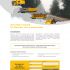 Веб-сайт для Сайт-визитка для Северной лесной компании - дизайнер mexonism