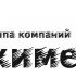 Лого и фирменный стиль для Группа компаний Архимед (ГК Архимед) - дизайнер Makspakito