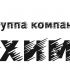 Лого и фирменный стиль для Группа компаний Архимед (ГК Архимед) - дизайнер Makspakito