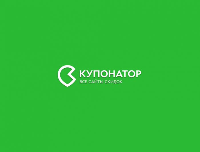 Логотип для Kuponator - дизайнер kos888