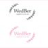 Лого и фирменный стиль для wedber - дизайнер babae4ka