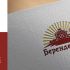 Логотип для Берендеевка - дизайнер yano4ka