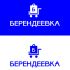 Логотип для Берендеевка - дизайнер komforka020213