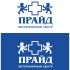 Логотип для Ветеринарный центр Прайд - дизайнер Nekrasov