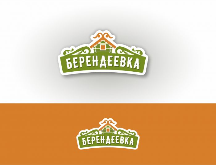 Логотип для Берендеевка - дизайнер NaCl