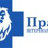 Логотип для Ветеринарный центр Прайд - дизайнер shilina_ya999