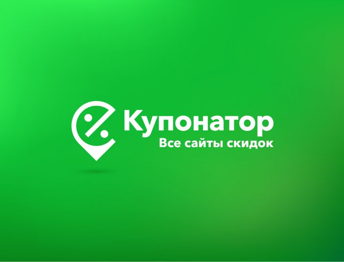 Логотип для Kuponator - дизайнер grrssn