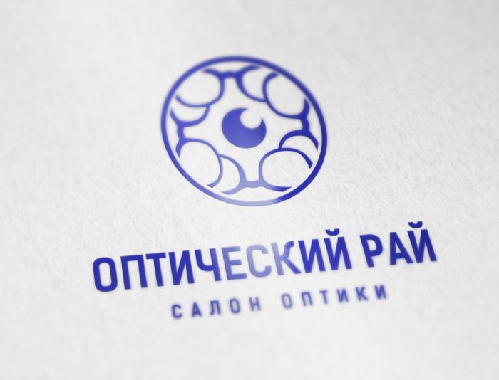 Логотип для Оптический рай - дизайнер Dizkonov_Marat