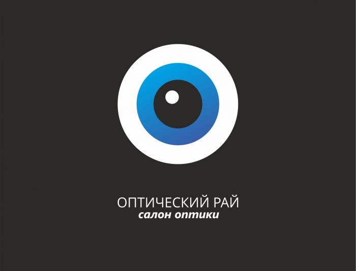 Логотип для Оптический рай - дизайнер ekaDS