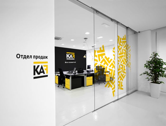 Лого и фирменный стиль для KAF - дизайнер inot4690