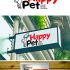 Логотип для Happy Pet - дизайнер true_designer