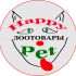 Логотип для Happy Pet - дизайнер Shura2099