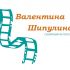 Логотип для Валентина Шипулина фотограф - дизайнер Daria_Pearce
