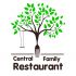 Лого и фирменный стиль для Central Family Restaurant - дизайнер Simsima