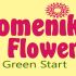 Логотип для Domenika Flowers - дизайнер Garryko