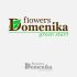 Логотип для Domenika Flowers - дизайнер fordizkon