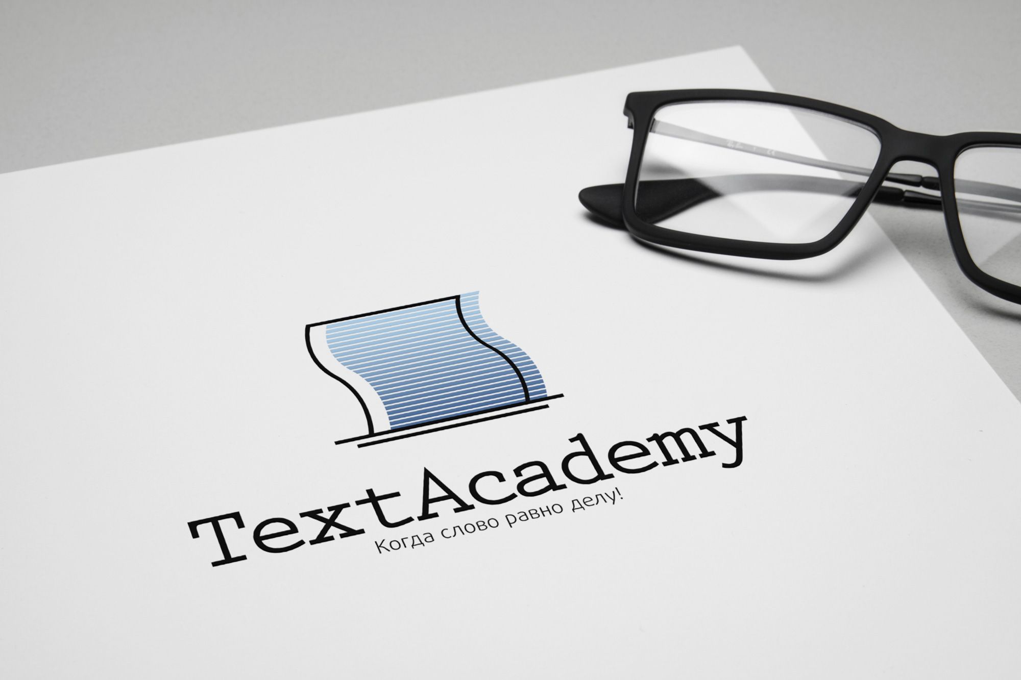 Логотип для TextAcademy - дизайнер V_Sofeev