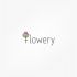 Логотип для Flowery - дизайнер Allepta
