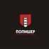 Лого и фирменный стиль для Полишер - дизайнер radchuk-ruslan