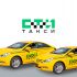 Логотип для Разработка логотипа компании такси - дизайнер andblin61