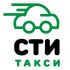 Логотип для Разработка логотипа компании такси - дизайнер chernysheva
