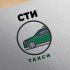 Логотип для Разработка логотипа компании такси - дизайнер chernysheva
