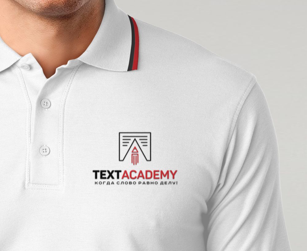 Логотип для TextAcademy - дизайнер zozuca-a