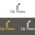 Логотип для Lily Flowers - дизайнер splinter