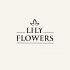 Логотип для Lily Flowers - дизайнер kokker