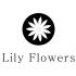 Логотип для Lily Flowers - дизайнер komforka020213