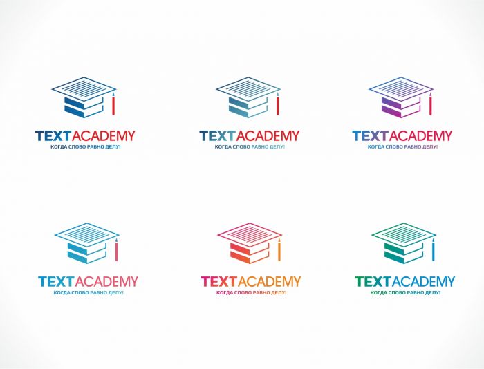 Логотип для TextAcademy - дизайнер designer79
