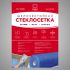 Дизайн этикетки для строительных материалов - дизайнер chumarkov