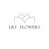 Логотип для Lily Flowers - дизайнер yowenella